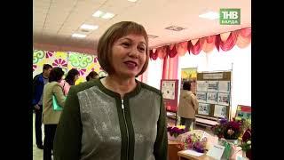 2 9 23 Калейдоскоп событий. Бардымское ТВ
