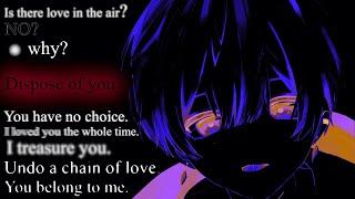 【M4F】Dispose of you《ENG SUB》《ASMR Japanese boyfriend yandere practice training》