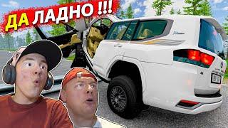 Terrible ROAD VS Toyota Land Cruiser | Beamng Drive