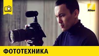 Nikon D750 Обзор