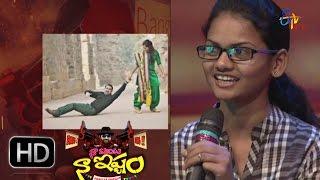 Naa Comment Naa Istam - ETV PLUS - Naa Show Naa Ishtam -  27th February 2016