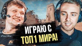 КРИД и S1MPLE В CS:GO | САША СИМПЛ УЧИТ ИГРАТЬ В КС ГО против СТРИМСНАЙПЕРОВ