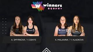 Winners Beach Volleyball. Women. A. Smyrnova / Y. Denys - K. Maliavina / Y. Hladkova 30.09.2024