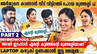 "ഒരു ദിവസം 20 സാരി വരെ ഞാൻ ഉടുത്തിട്ടുണ്ട്" ചന്ദനമഴ ട്രോൾ സീനുകൾ ഓർത്തെടുത്ത് ദേശായി കുടുംബം 