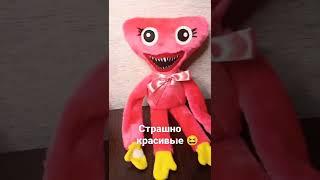 игрушка Кисси Мисси своими руками