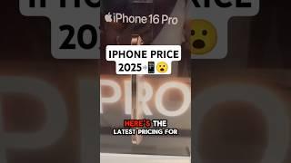 Iphone 16 Pro Max to Iphone 14 PRICES in the Philippines 2025 #shorts #short #reels  #tiktok #news