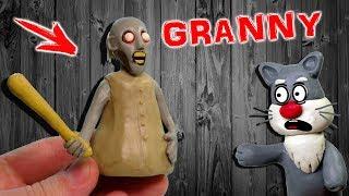 ЛЕПИМ  БАБУШКУ ГРЕННИ ИЗ ПЛАСТИЛИНА | GRANNY with clay