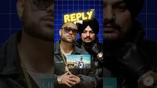 Sidhu Moose Wala Reply To Karan aujla | Punjabi Bhra