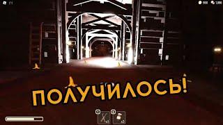 ВЗРЫВАЕМ ФИГУРУ (на этот раз удачно) | roblox DOORS