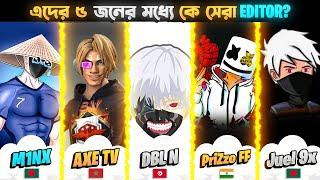 পৃথিবীর ০৫ জন সেরা ফ্রী ফায়ার Editor  Reaction Free Fire New Editing Legend  GARINA FREE FIRE