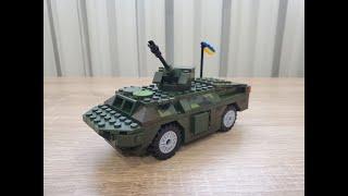 БРДМ-2 з Lego #7