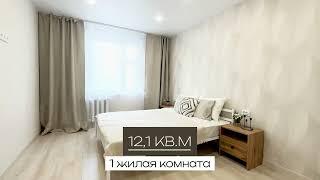 В продаже шикарная 2-х комнатная квартира в г. Чебоксары, Новоюжный район.