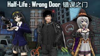 [Half life - Wrong Door 错误之门 Full Walkthough (Good Ending A)] 1440p60