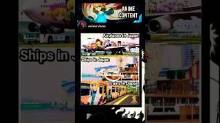 Do you also want to Japan  Naruto X Boruto shorts #anime #naruto #shorts #japan #trending