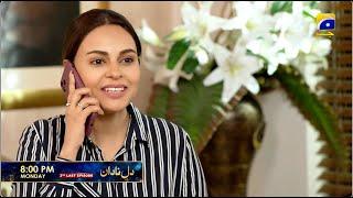 Dil-e-Nadan 2nd Last Episode 54 Promo | Monday at 8:00 PM only on Har Pal Geo