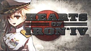 Новичок в Хойке || HEARTS of IRON 4