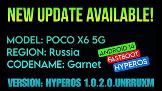 POCO X6 5G Russia - HyperOS 1.0.2.0 Update | Techtitive | HyperOS Software Updates