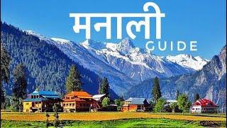 Manali Trip guide 2022 - Best Tourist Places to Visit and Stay, Complete Budget Guide