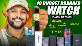 10 Best Budget Watch for College  Men Watch Haul Review 2024 | Timex, Fastrack, HMT | One Chance