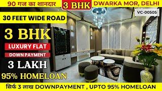 3 BHK Luxury Flat in Delhi | Property in Delhi | Sachdeva Homes | Builder Floor In Delhi