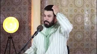 hicham elherraz surah albaqara riwayat Hafs .. هشام الهراز سورة البقرة برواية حفص كاملة