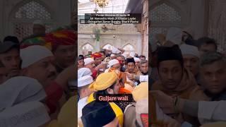 Ajmer Sharif mein pm Narendra Modi ji ki Sadar pesh ki gai #ajmer #shortsfeed #pm #dargah #khawja