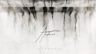 Zahozhiy - Forgotten Pianist