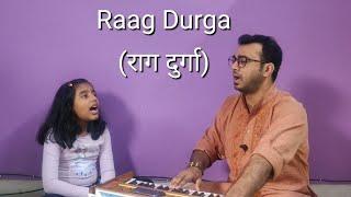 Raag Durga || राग दुर्गा || Sakhi Mori || सखी मोरी रूम झूम