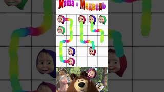 MASHA connect color puzzle DIY (hard) #fun #trending #art #masha #medwed #peach #viral #quiz