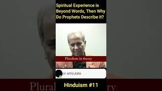 Spiritual Experience is Beyond Words, Then Why Do Prophets Describe it #shorts