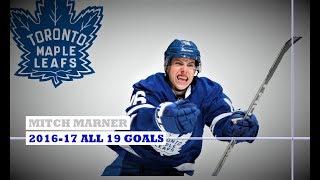 Mitch Marner (#16) ● ALL 19 Goals 2016-17 Season (HD)