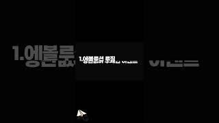 【안전토토 모모벳】 모모벳에서는 제재할 이유도 제재받을 이유도 없습니다 【안전토토 토토그램】