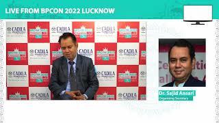 BPCON Tv Monologue by Dr Sajid Ansari Lucknow