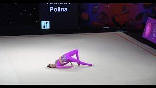 Polina Karika Clubs Final 29,200  - Grand-Prix "Miss Valentine 2025"