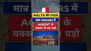 Malta work visa 2024 | Malta jobs for Indians | Public Engine #shorts