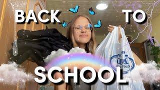 BACK TO SCHOOL~||rechizite,haine și altele️||~2022~||clasa a 7-a