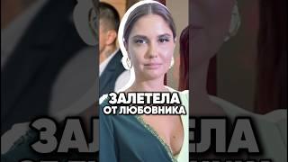 Гей свадьба Агаты Муцениеце #antons #новости #киноактеры #сплетни #интервью #антонс #кино #прикол