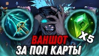 ЧТО ТВОРИТ ЭТОТ КСАВЬЕР ПОСЛЕ ОБНОВЫ КАК ЕГО ОСТАНОВИТЬ!!! МЛББ