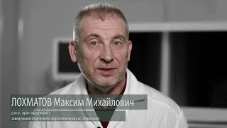 Анонс 5 июля 2024 Школа детского хирурга