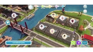 Как взломать Sims FreePlay на iOS