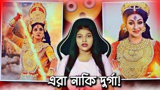 Worst Mahalaya I've Ever Seen  | Amusing Rii