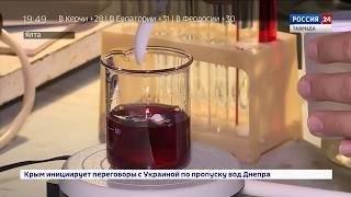 "Магарач" на телеканале "Россия1" от  12 08 2019