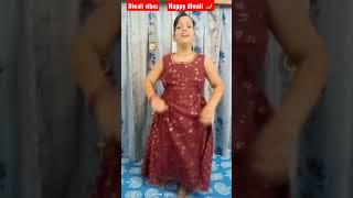 #happydiwali 🪔#sayanigunjan#my first transition videoI hope u  like it and  on like and subscribe
