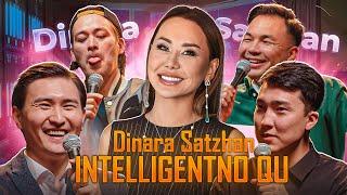 ДИНАРА САТЖАН | INTELLIGENTNO QU #7