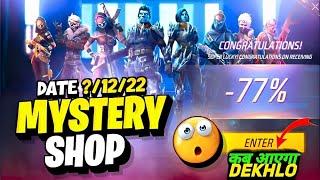 MYSTERY SHOP FREE FIRE | FREE FIRE MYSTERY SHOP | NOVEMBER MONTH ELITE PASS DISCOUNT | FF NEW EVENT