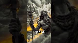 Bholenathe WhatsApp Status ! Bholenathe satuts !2024 4k #bholenath #virelshorts #feedshorts