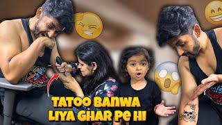 Ye Kaisa Tattoo Banwa Liya? | Nitsiya TV | Vlog #154