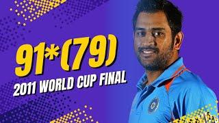 MS Dhoni 91*(79) Ball By Ball Full Innings Vs Sri Lanka 2011 World Cup Final