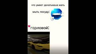 l kills you family ️‍