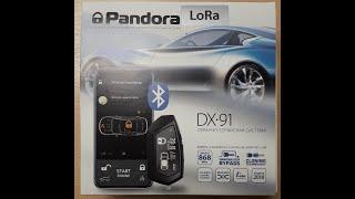 Pandora DX91 LoRa